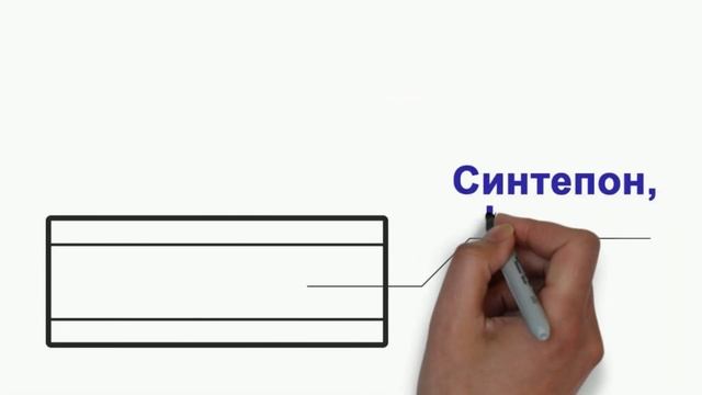 Тент утепленный смотреть онлайн
