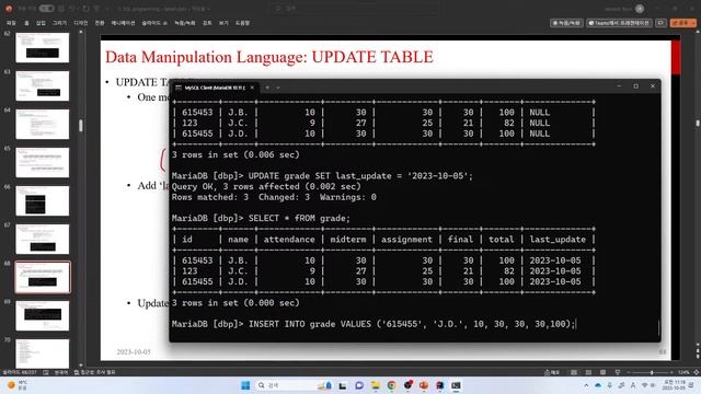 [5-2] SQL programming - details 3 смотреть онлайн