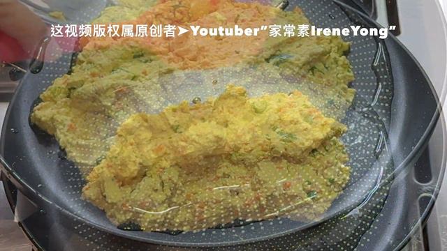 300g Tofu And Pinch Of Turmeric! My Favourite Breakfast, I Cook Almost Every Morning 《Tofu Omelette