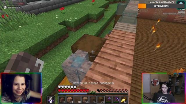 Сидим, чилим, отдыхаем на MyShield Everyone)) смотреть онлайн