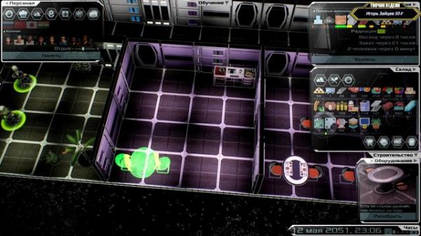 Solargene 🕹 Налаживаем производство | Эпизод 8