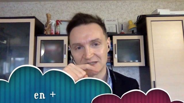 Системный курс французского произношения.Урок 14.Носовые звуки. Звуки [ɑ̃] и [ɔ̃] во фразах смотреть онлайн