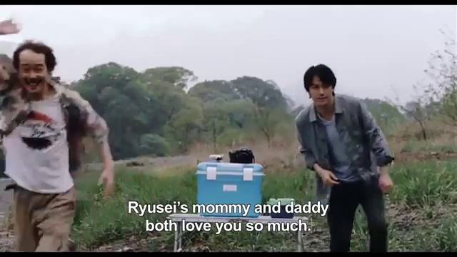 Soshite Chichi Ni Naru, 2013 / Сын в отца