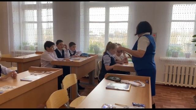 Урок смотреть онлайн