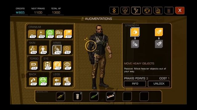 Deus Ex: The Fall Video Review смотреть онлайн