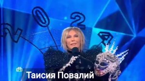 Все открытия новогодней маски 2024.