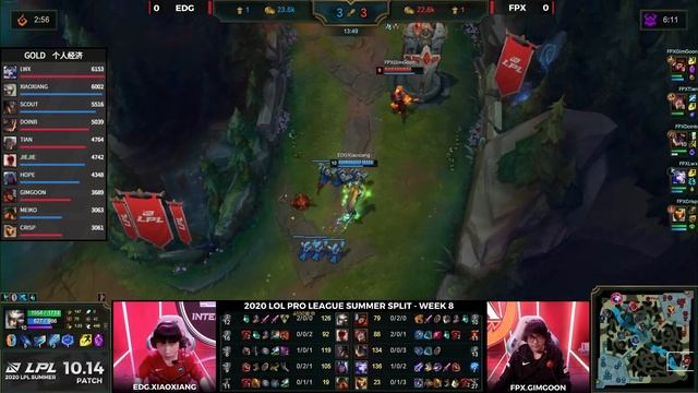 EDG vs FPX - Game 1 | Week 8 Day 6 LPL Summer 2020 | Edward Gaming vs FunPlus Phoenix G1 смотреть онлайн