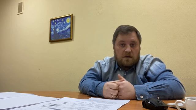 Отзыв о компании IQ Group. Клиент списал свои долги в компании IQ Group (банкротство физ. лиц). смотреть онлайн