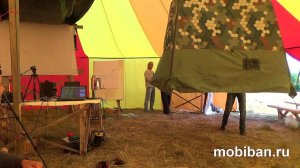 Мобиба. Выступление на конференции