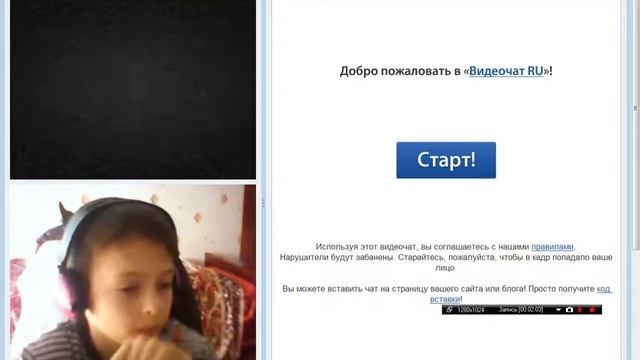 Как создать Слайд-Шоу смотреть онлайн