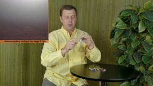 СУДАКОВАЯ БЛЕСНА-ТРУБКА: нюансы игры, конструкция