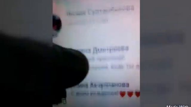 VLOG/MY BIRTHDAY/12 ЛЕТ/ смотреть онлайн