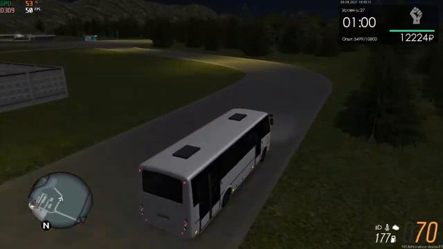 Маршрут 1 08.04.21 смотреть онлайн