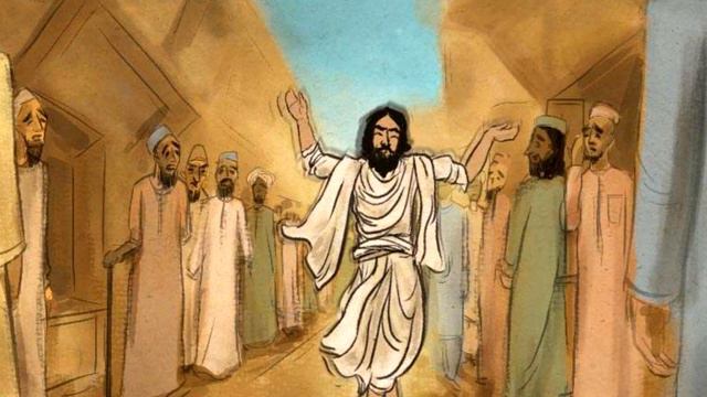 मैं खुदा हूं। कहानी मंसूर अल हलाज की смотреть онлайн