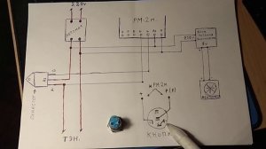 РМ-2м. Схема подключения регулятора мощности рм2м для тех кто в электрике не очень.