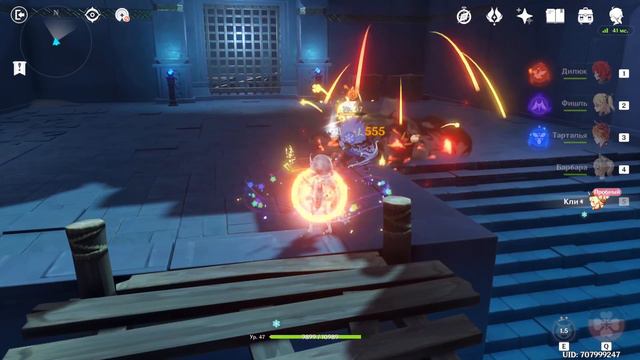 Genshin Impact ➤ Часть: 23 Квестю 🔴🕹STREAM🕹 c 😈BBJ😈 🕹СТРИМ🕹🔴 В [2K]🔴🛩ЗАЛЕТАЙТЕ🛩 смотреть онлайн