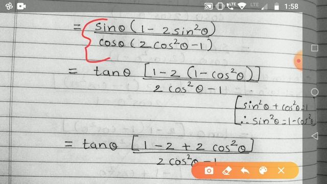 Grade 10 - sin theta - 2 sin3 theta/ 2 cos 3 theta - cos theta = tan theta смотреть онлайн