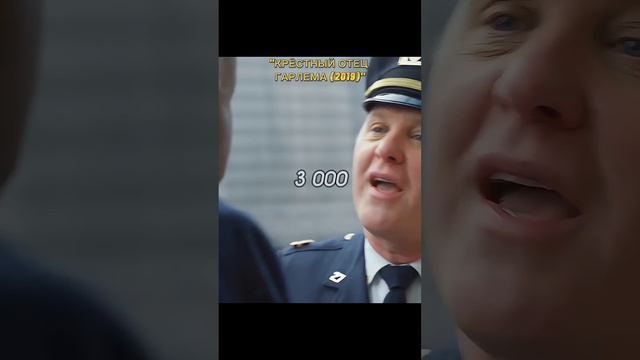 Бампи смотреть онлайн