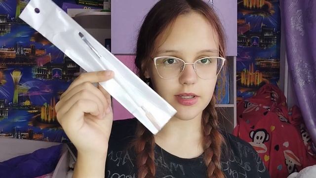 Маникюр набором с WILDBERRIES/Распаковка с вайлдберриз смотреть онлайн