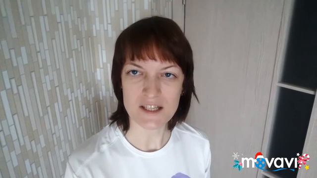 Тренинг-игра Волшебный пендель смотреть онлайн