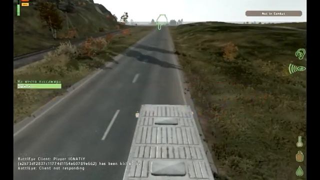 DayZ Г.Чернушка смотреть онлайн