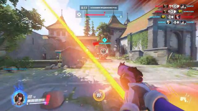 Overwatch - n.1 "Победа" смотреть онлайн