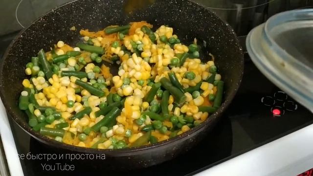 Астрономия и Космос