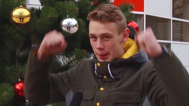 "Любопытная елка" смотреть онлайн