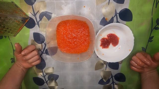 Секреты Мастера