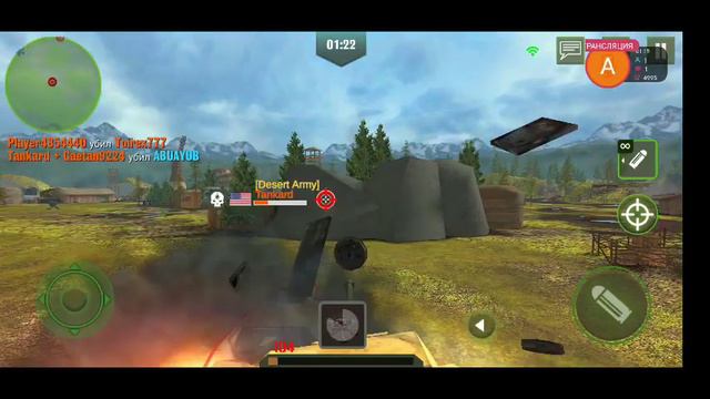 [SEGHTER] war machines tank смотреть онлайн