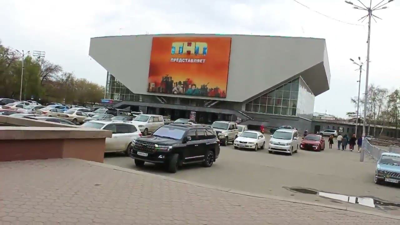 Иркутск, ДС Труд, К Маркса 12 смотреть онлайн