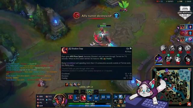 Kayn is getting nerfed (finally) смотреть онлайн