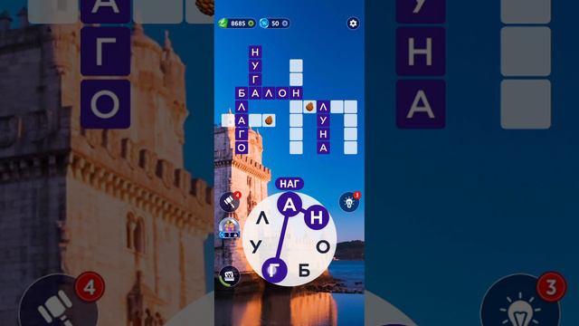1740 рівень Words of Wonders Ukrainian Game @RistianUkraine WOW Кросворд відповіді українською смотреть онлайн