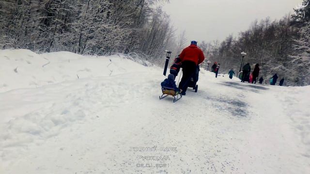 ДНП 4. Приграничное путешествие. Часть 1. Котлин, Рускеала. смотреть онлайн