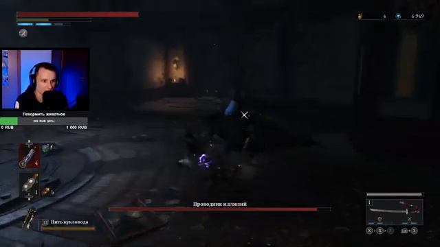 Hrompy рассказал как смеялся с похорон человека