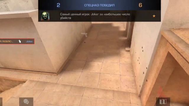 Демка Standoff 2 союзники ||| Honor X8 смотреть онлайн