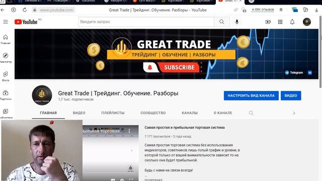 День второй. Ну что там? смотреть онлайн