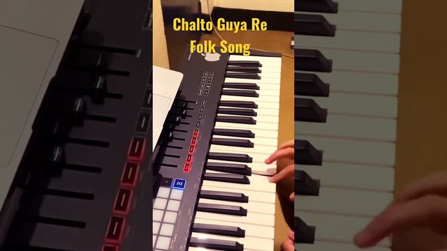 Chalto Guya Re Music on MIDI keyboard смотреть онлайн