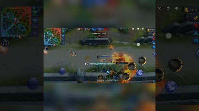 Игра за Кимми Mobile legends BANG BANG смотреть онлайн