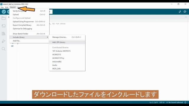 Xiao nrf52840 スマホで制御 Part1 смотреть онлайн