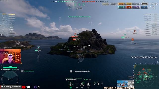 КОРАБЛИ НА ЗАКАЗ! СМОТРИМ НОВЫЕ ЯЩИКИ "КОЩЕЙ БЕССМЕРТНЫЙ МИР" КОРАБЛЕЙ/WORLD OF WARSHIPS смотреть онлайн