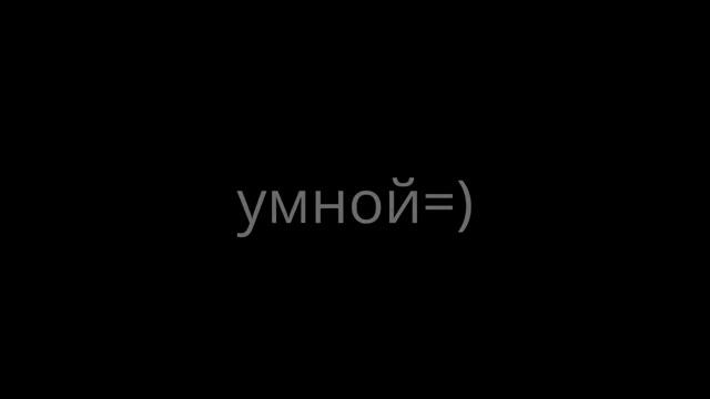 С днём рождения,Алена:) смотреть онлайн