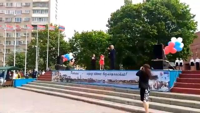 Последний звонок в Рыбинске смотреть онлайн