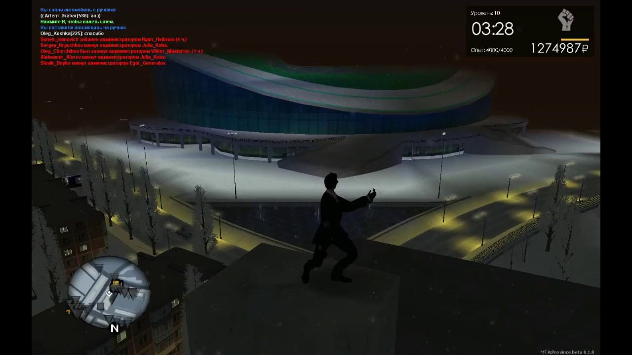 MTA Province RP "on my own - alone" "Blood Sport" смотреть онлайн