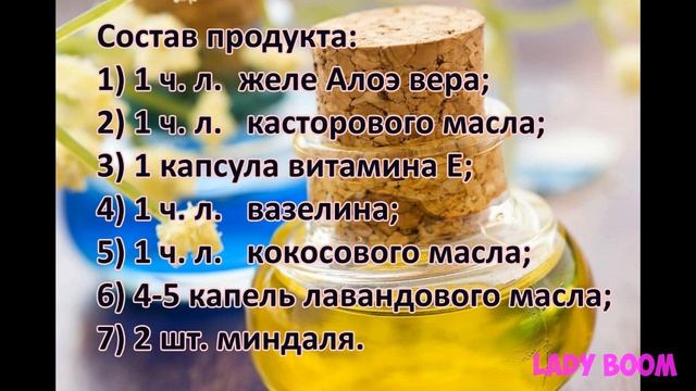 Как Вырастить Длинные Ресницы И Брови Естественным Путем | Здоровые Ресницы И Брови смотреть онлайн