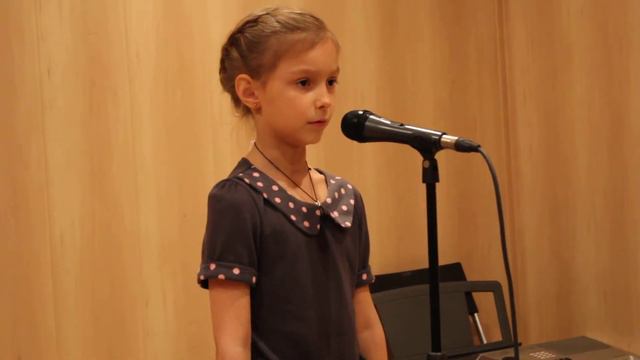 Лесной олень. Прасолова Лера ,8 лет смотреть онлайн