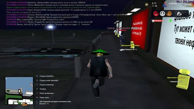 gta sa 2022 11 26 23 33 25 64 смотреть онлайн