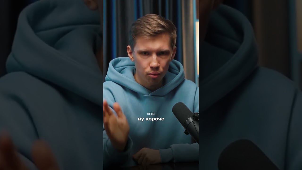 Провальные проекты