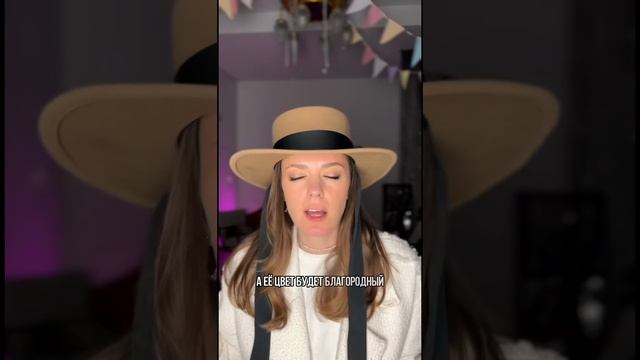 Не носи эти шляпы! смотреть онлайн