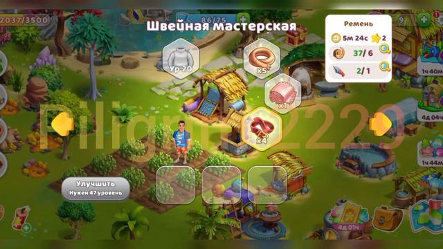 Game. Bermuda adventures. Farm. Игра. Бермудские приключения. Ферма. смотреть онлайн